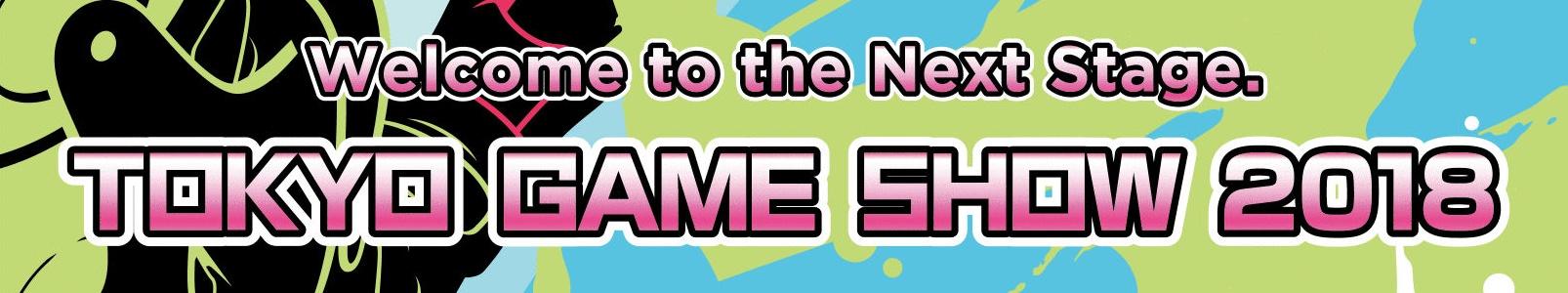 Tokyo Game Show 2018