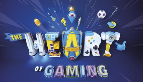 GamesCom 2018