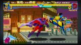 Image Marvel vs. Capcom Origins