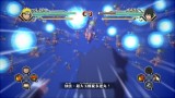 Image Naruto Shippuden : Ultimate Ninja Storm Generations