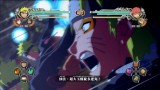 Image Naruto Shippuden : Ultimate Ninja Storm Generations