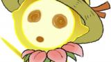 Image Ni No Kuni II : Revenant Kingdom