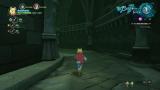 Image Ni No Kuni II : Revenant Kingdom