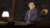 Image Nights of Azure