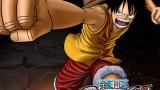 Image One Piece : Burning Blood