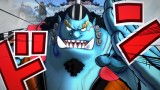 Image One Piece : Burning Blood