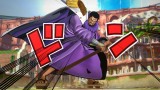 Image One Piece : Burning Blood