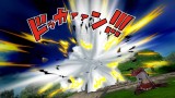 Image One Piece : Burning Blood