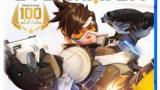 Image Overwatch