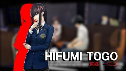 Trois confidents de plus pour Persona 5