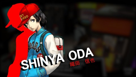 Toujours plus de confidents pour Persona 5