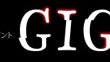 Image Ray Gigant
