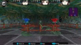 Image Ray Gigant