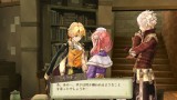 Image Atelier Escha and Logy Plus : Alchemists of the Dusk Sky