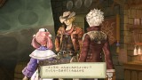 Image Atelier Escha and Logy Plus : Alchemists of the Dusk Sky