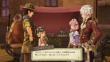 Image Atelier Escha and Logy Plus : Alchemists of the Dusk Sky