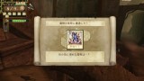 Image Atelier Escha and Logy Plus : Alchemists of the Dusk Sky