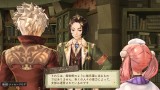 Image Atelier Escha and Logy Plus : Alchemists of the Dusk Sky