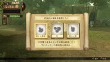 Image Atelier Escha and Logy Plus : Alchemists of the Dusk Sky