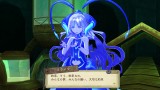 Image Atelier Escha and Logy Plus : Alchemists of the Dusk Sky