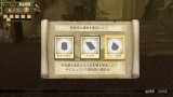 Image Atelier Escha and Logy Plus : Alchemists of the Dusk Sky