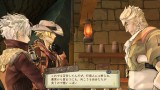 Image Atelier Escha and Logy Plus : Alchemists of the Dusk Sky