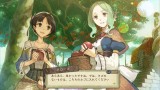 Image Atelier Escha and Logy Plus : Alchemists of the Dusk Sky