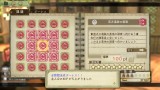 Image Atelier Escha and Logy Plus : Alchemists of the Dusk Sky