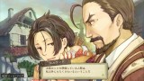 Image Atelier Escha and Logy Plus : Alchemists of the Dusk Sky