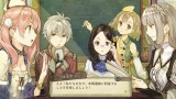 Image Atelier Escha and Logy Plus : Alchemists of the Dusk Sky