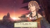 Image Atelier Escha and Logy Plus : Alchemists of the Dusk Sky
