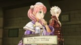 Image Atelier Escha and Logy Plus : Alchemists of the Dusk Sky