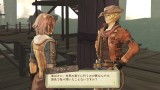Image Atelier Escha and Logy Plus : Alchemists of the Dusk Sky