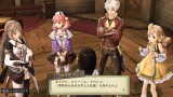 Image Atelier Escha and Logy Plus : Alchemists of the Dusk Sky