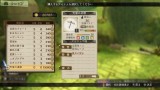 Image Atelier Escha and Logy Plus : Alchemists of the Dusk Sky