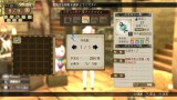 Image Atelier Escha and Logy Plus : Alchemists of the Dusk Sky