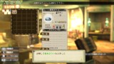 Image Atelier Escha and Logy Plus : Alchemists of the Dusk Sky