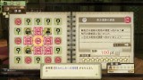 Image Atelier Escha and Logy Plus : Alchemists of the Dusk Sky