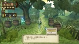 Image Atelier Escha and Logy Plus : Alchemists of the Dusk Sky