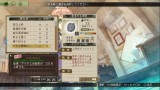 Image Atelier Escha and Logy Plus : Alchemists of the Dusk Sky
