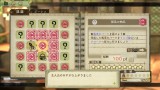 Image Atelier Escha and Logy Plus : Alchemists of the Dusk Sky