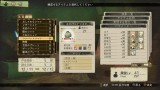 Image Atelier Escha and Logy Plus : Alchemists of the Dusk Sky