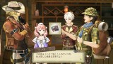 Image Atelier Escha and Logy Plus : Alchemists of the Dusk Sky