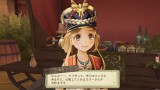 Image Atelier Escha and Logy Plus : Alchemists of the Dusk Sky