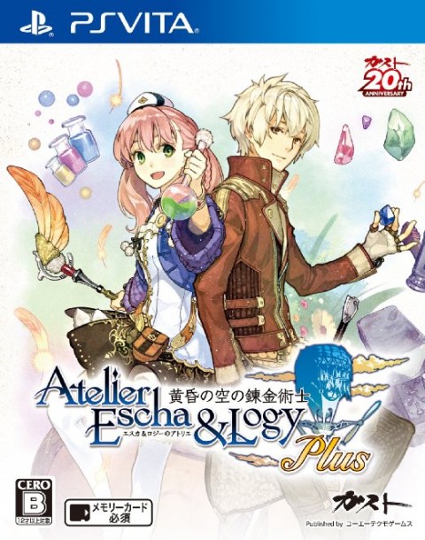 Jaquette Atelier Escha and Logy Plus : Alchemists of the Dusk Sky