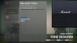 Image Rocksmith Edition 2014