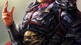 Image Romance of the Three Kingdoms XIII
