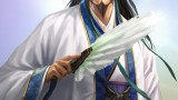 Image Romance of the Three Kingdoms XIII