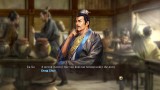 Image Romance of the Three Kingdoms XIII