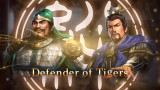 Image Romance of the Three Kingdoms XIII